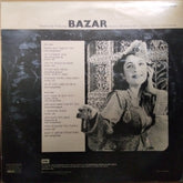 Shyam Sunder, Qamar Jalalabadi  - Bazar (Vinyl)